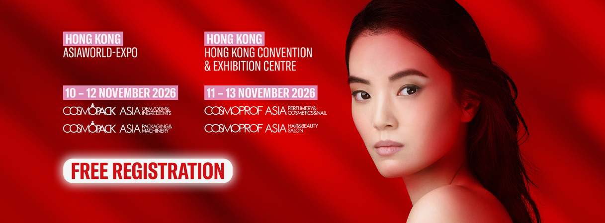 2026 HONGKONG EXIBITION.png 2026 HONGKONG EXIBITION.png